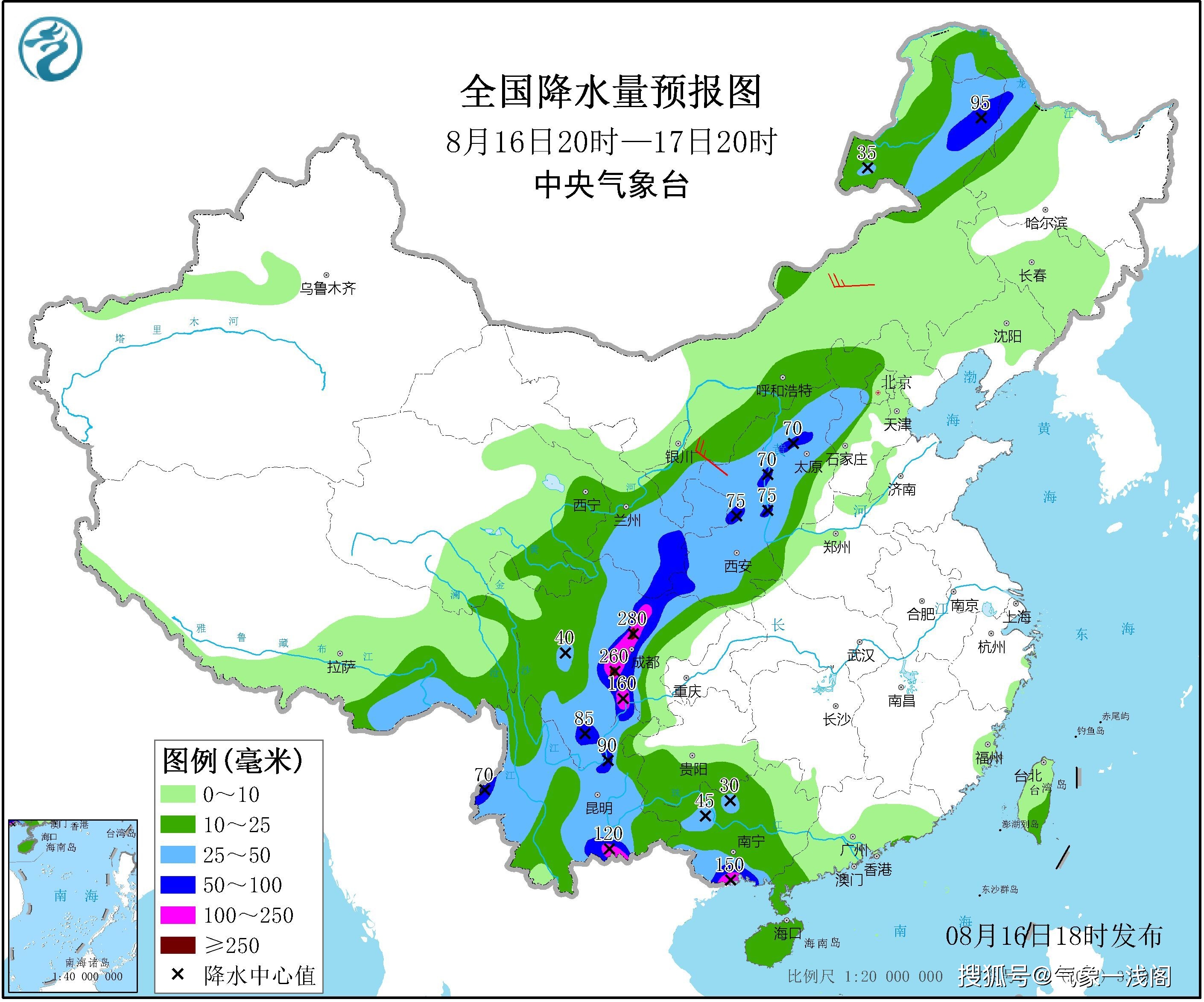 28乌鲁木齐沙区面积及人口_乌鲁木齐沙区杨丽娜(2)