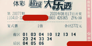 88f32ffb14e24b6aa131008b3bdeae12.jpeg