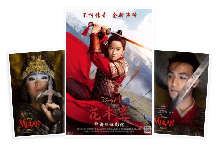 迪士尼|想不到吧！《花木兰》也能秒变时髦精