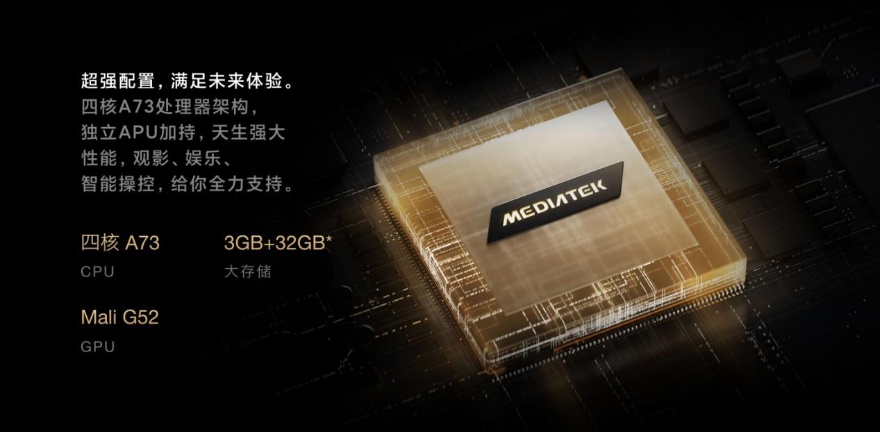 电视|小米推出全球首款量产透明电视！厚度仅 5.7mm 极具未来感！