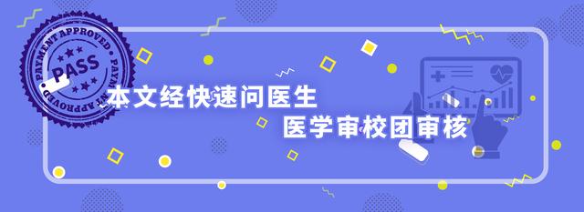 原创口腔溃疡忍一忍就好？若是这6种，最好别拖，当心癌发生癌变！