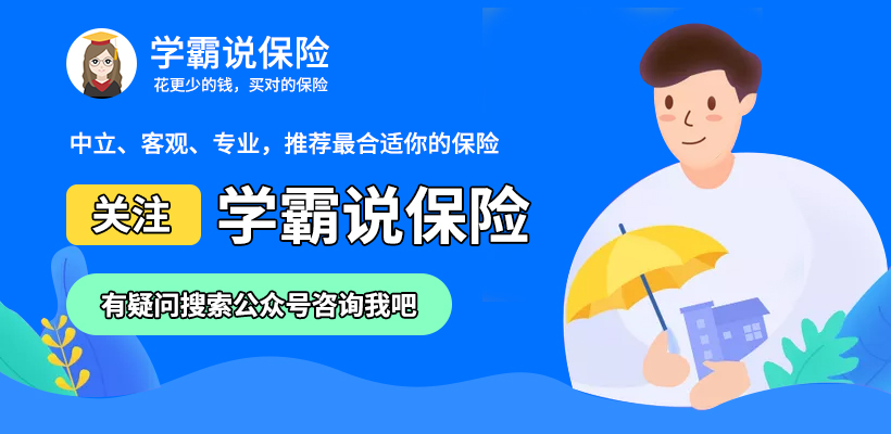 如何购买车险产品 b3012939556b4963bd767dd552e956bf.jpeg