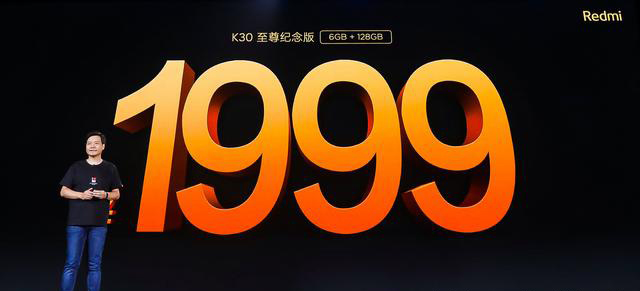 观点评论|都在说K30至尊版真香，难道它没有短板吗？体验后我发现了这3个缺点