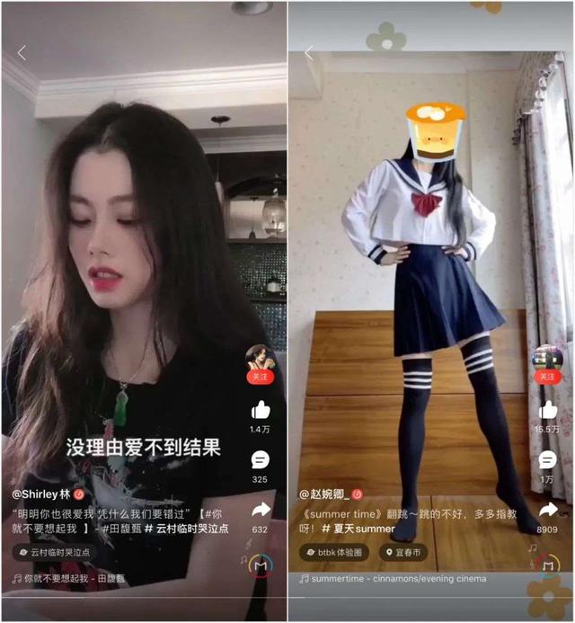 &quot|抖音音乐内测，在线音乐市场迎来＂搅局者＂