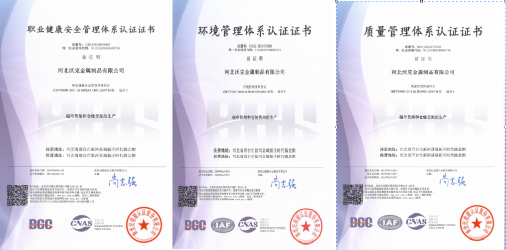 c81b26511a114ae9a5ec7553220ef0ee.png