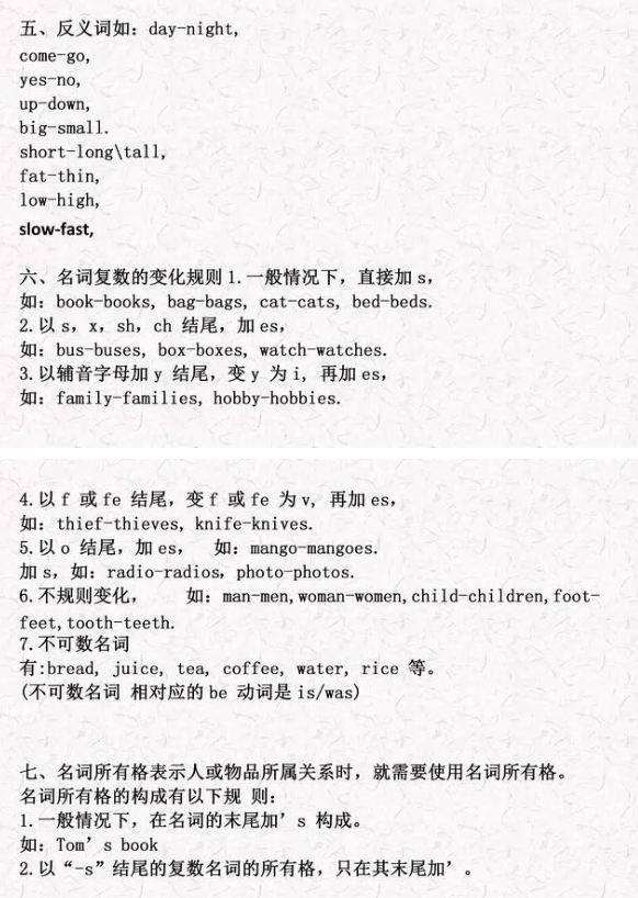 d66d57e345cc436b86d145e6aa465899.png