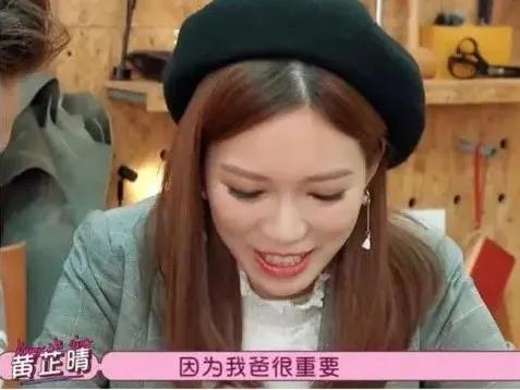 母之痛|原创三十而立的黄芷晴，沉浸失母之痛，被爸爸黄日华爱进骨子里