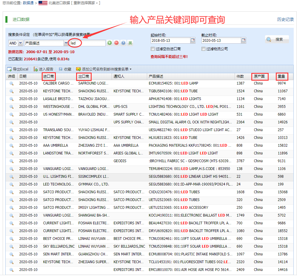 f19d9aa022944333b9bc24bedf1f3064.png