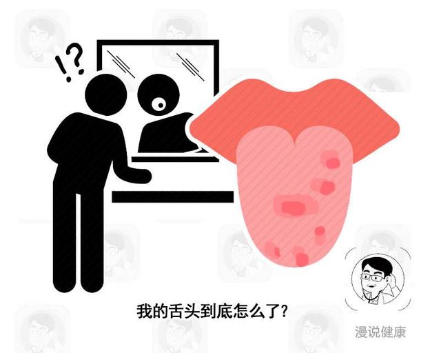 原创口腔溃疡忍一忍就好？若是这6种，最好别拖，当心癌发生癌变！
