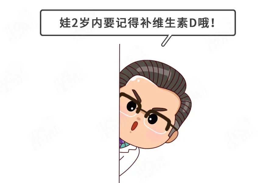 拍头？抓耳？扯头发？娃这几个自虐动作可能在求救，看不懂就晚了