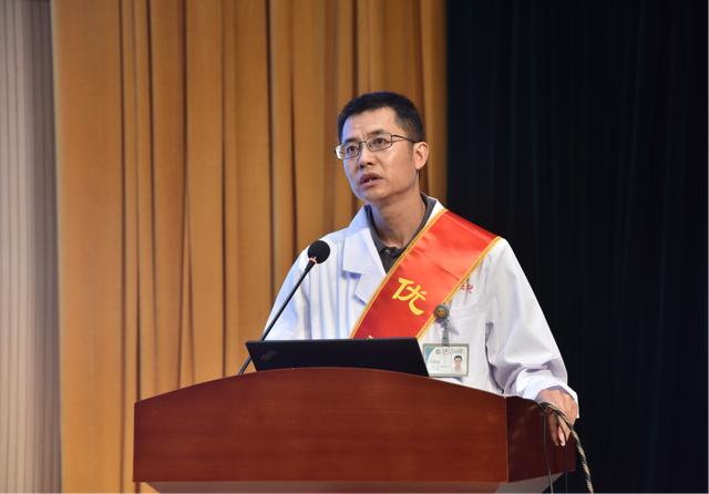 太原市中心医院举办“庆祝第三个中国医师节”医师大会