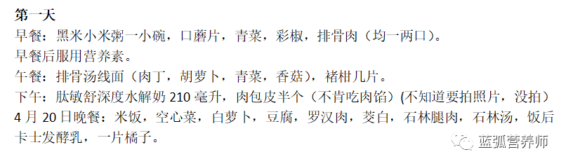 过敏一个多月了怎么办