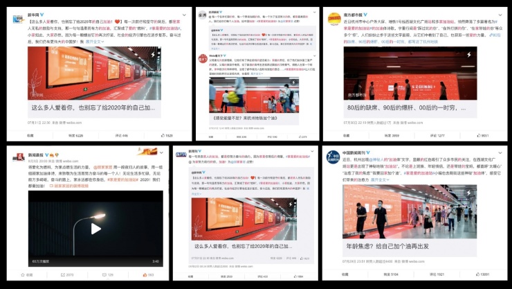 顾家|“生活有爱，理所当燃” 顾家家居第七季816全民顾家日完美收官