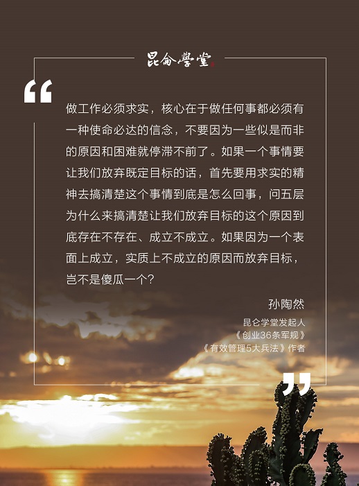 54189b7c99a645ea9db07a10d4a90b7d.jpeg