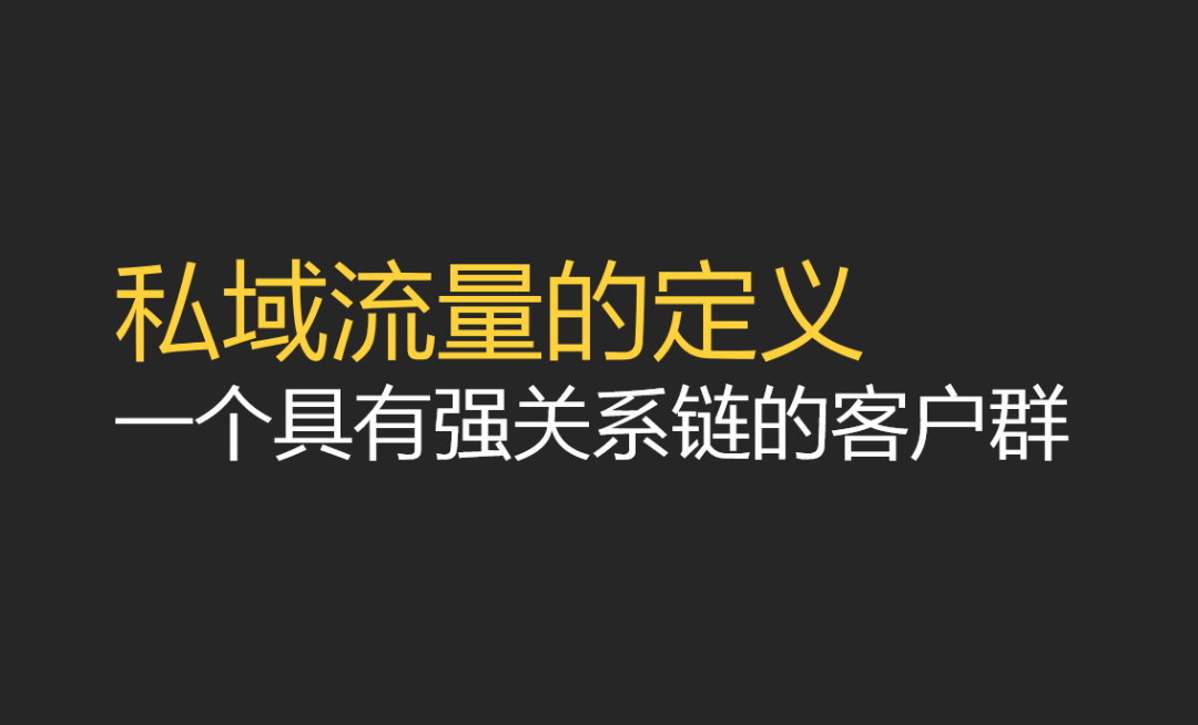 才什么群成语_成语故事图片(2)