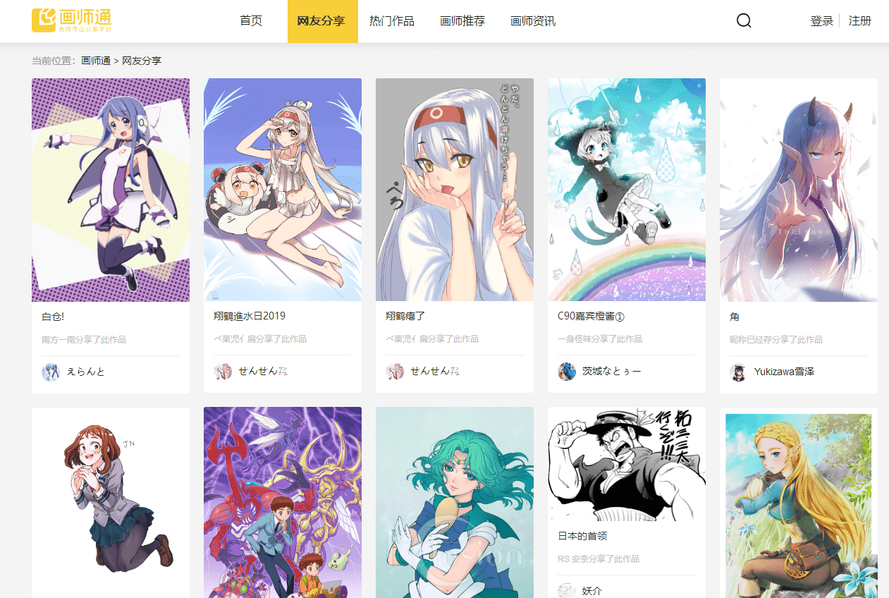 832f93d93a324faab6e33d543a26f478.png