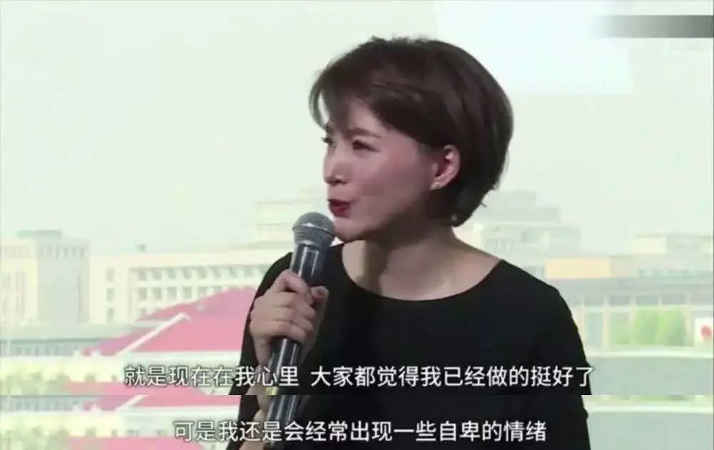 原创“妈妈，我长得很丑吗？”这位妈妈的回答火了
