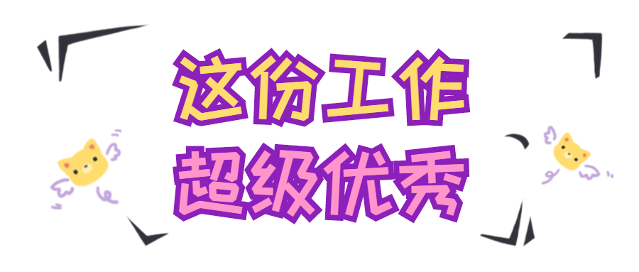 亳州城区面积人口2020_2020年亳州道路规划图(3)