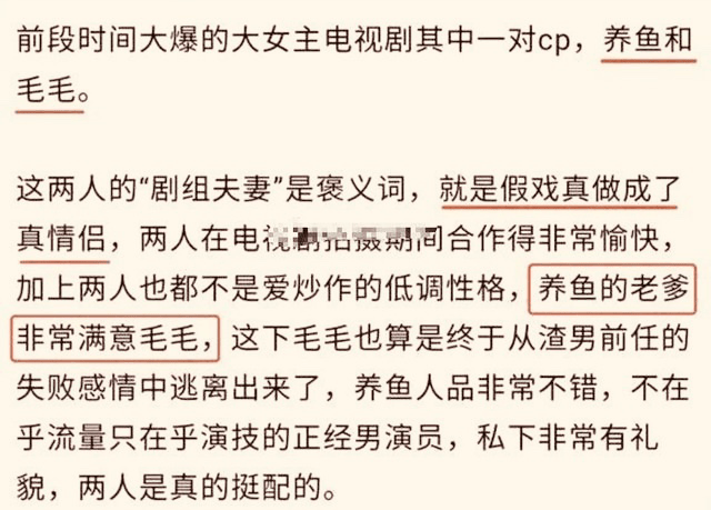 暧昧侯湘婷钢琴曲谱_暧昧侯湘婷曲谱(4)