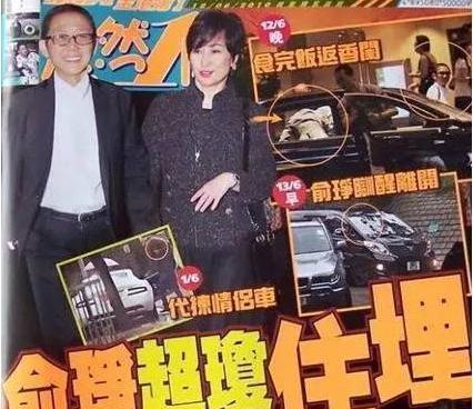 原创俞琤:与赌王女儿何超琼"密友"10年,曾背着何超琼与周迅私会