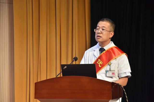 太原市中心医院举办“庆祝第三个中国医师节”医师大会