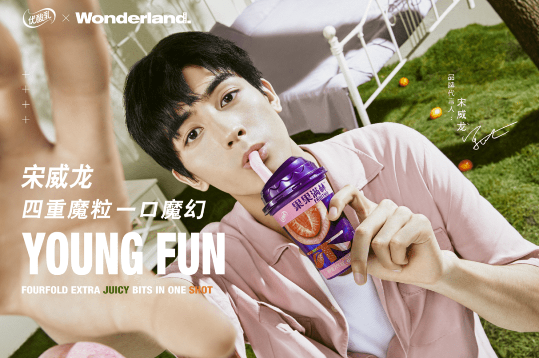 年销量|单品年销量破百亿！国民饮料的这一小步，竟让它火了23年！