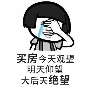 金钱买不到时间吗 d29e339ef4c1418184b06becf986324c.jpeg