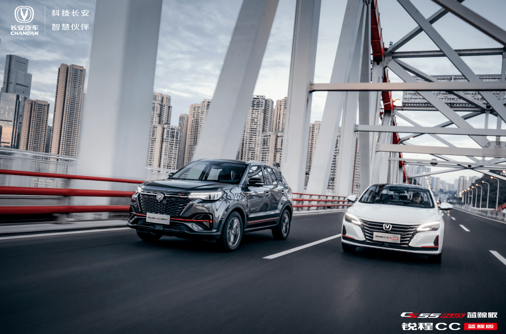 啥时候买车可以上26年的车牌 dbef8ea4b56d49a38fb538d3f3d95c25.png