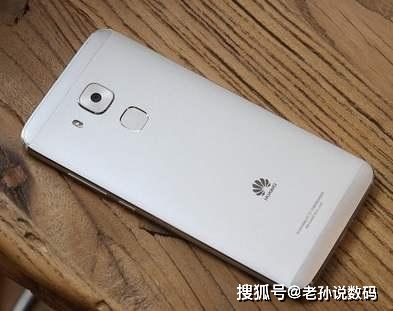 华为几年能到17级 f1026a5401a94561a54c56f3fd9d0d9d.jpeg