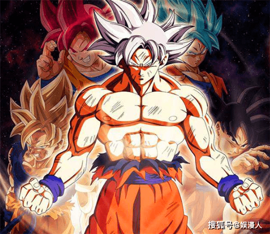 龙珠超漫画63 f654879213de4abc8e63044d52d7b930.png