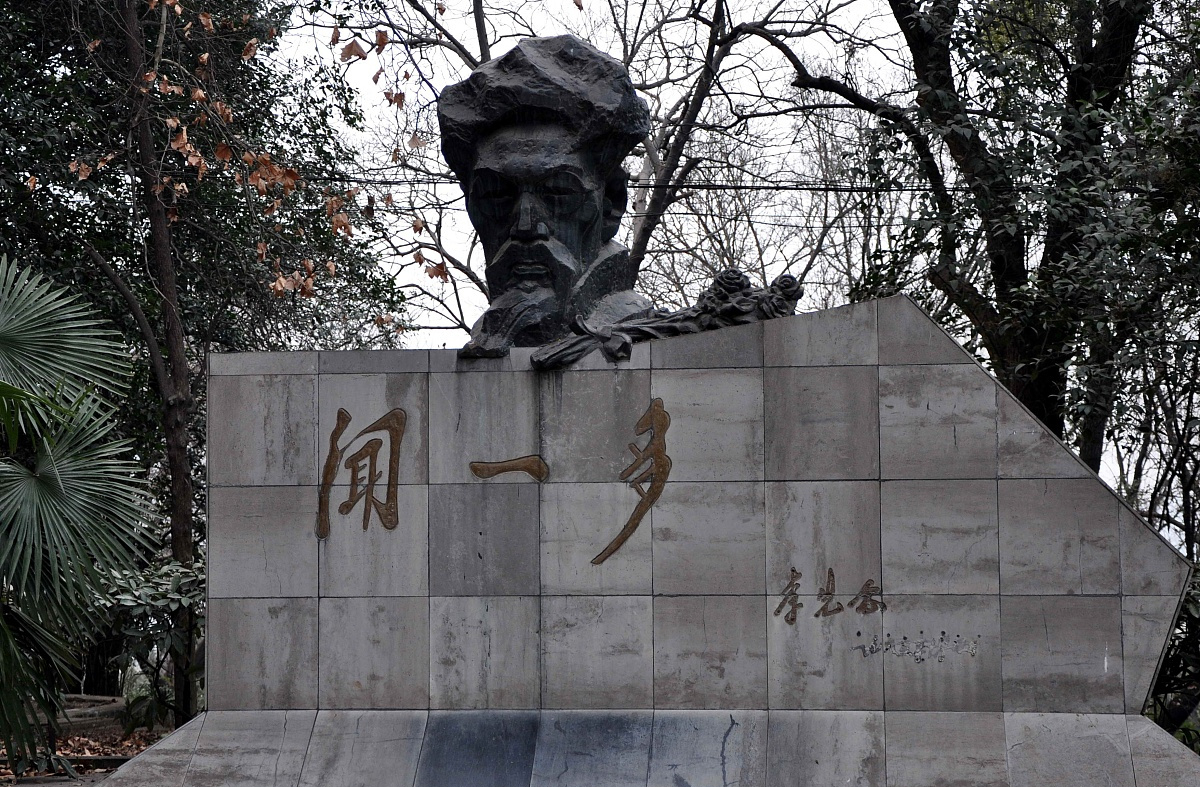 闻一多《死水》,独特的诗歌艺术,这些意象的内涵该如何理解呢?