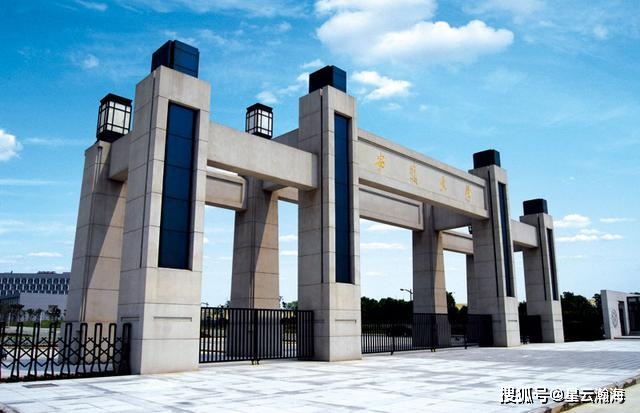 什么叫中国人民大学 45ebaa1a978b40b4bed4e6b620bfaea0.jpeg