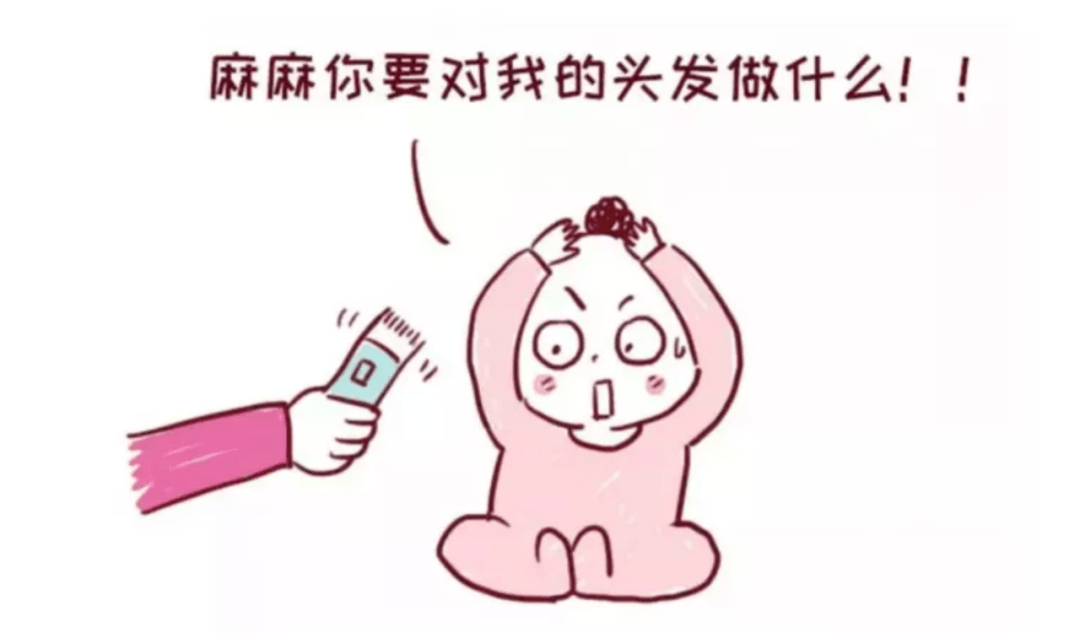 怎么才算经期第一天 515711872d074652a0d192c50972dc15.png