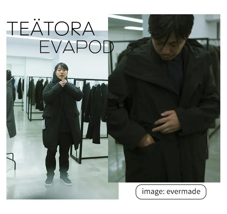 商务|TE?TORA：以「必不可少」的方式创造「压倒性」的商务功能服