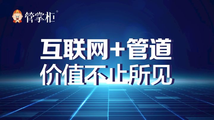 管道工招聘_水管工 工作招聘矢量图免费下载 ai格式 编号16839606 千图网(2)