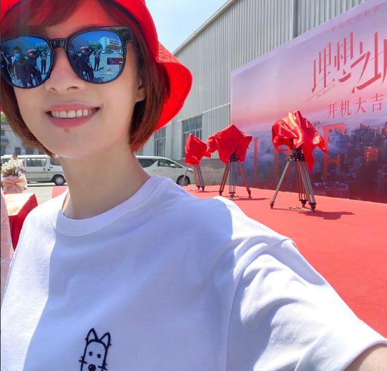 仪式|原创孙俪晒新剧开机仪式照，状态极佳似少女，杨超越也是主演