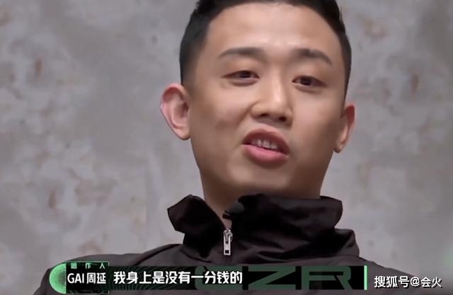 超大|原创知名歌手豪宅罕曝光，装修豪华面积超大，曾吃不起饭被女友接济