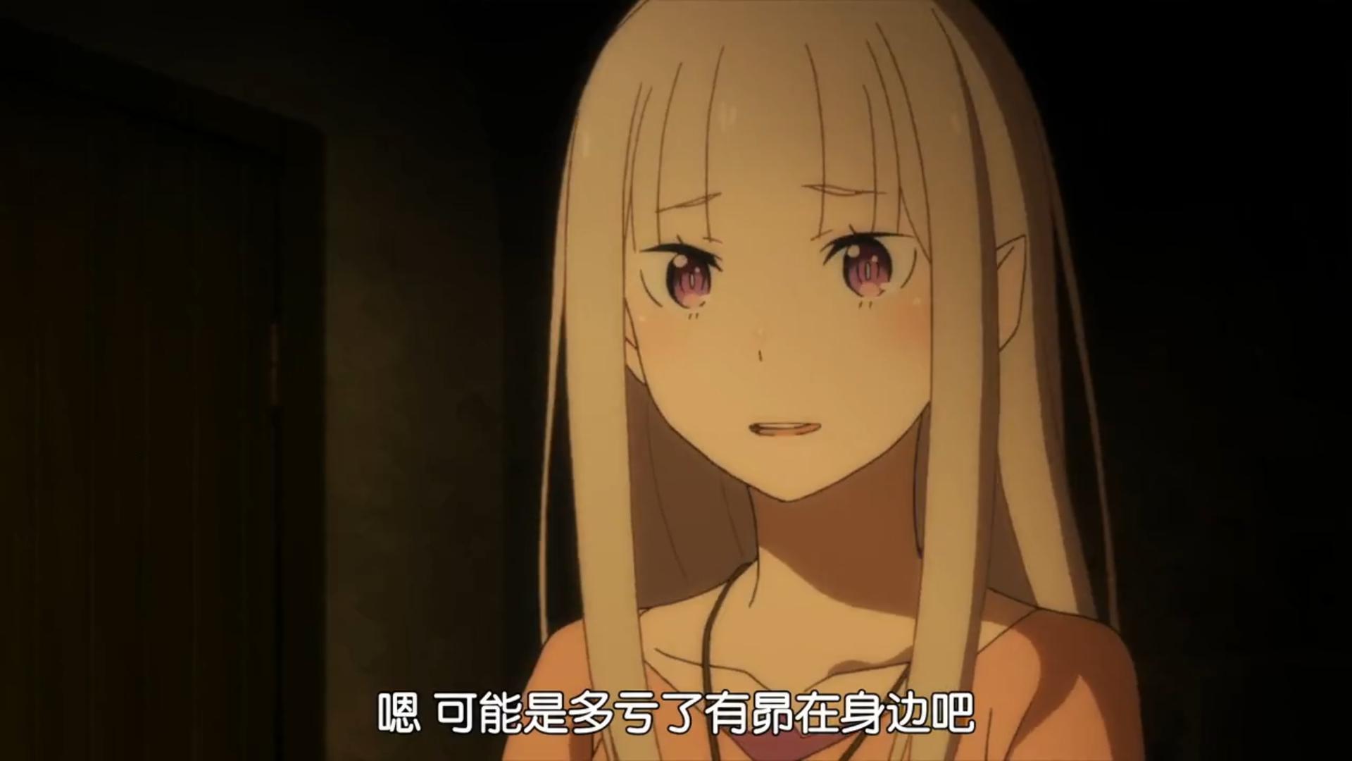 千叶人均妹控_千叶星儿足控