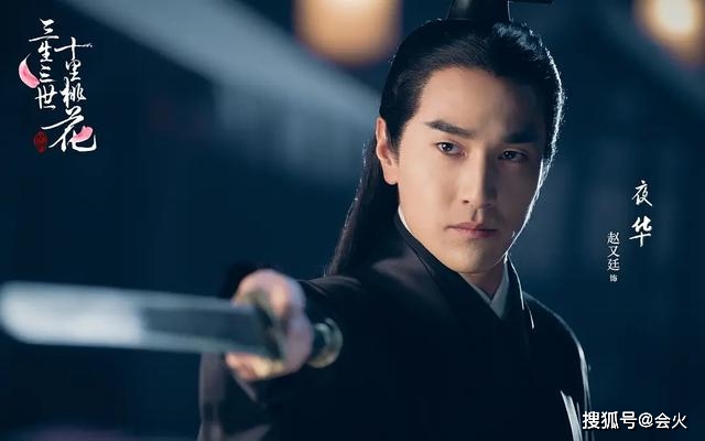 赵又廷|原创《安家》卖完1.5亿小洋楼后，孙俪改战造价师，女配曾想找她买房