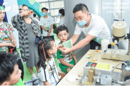 新品|冷酸灵发布两款儿童新品 家长可带着孩子到重庆科技馆现场趣味互动