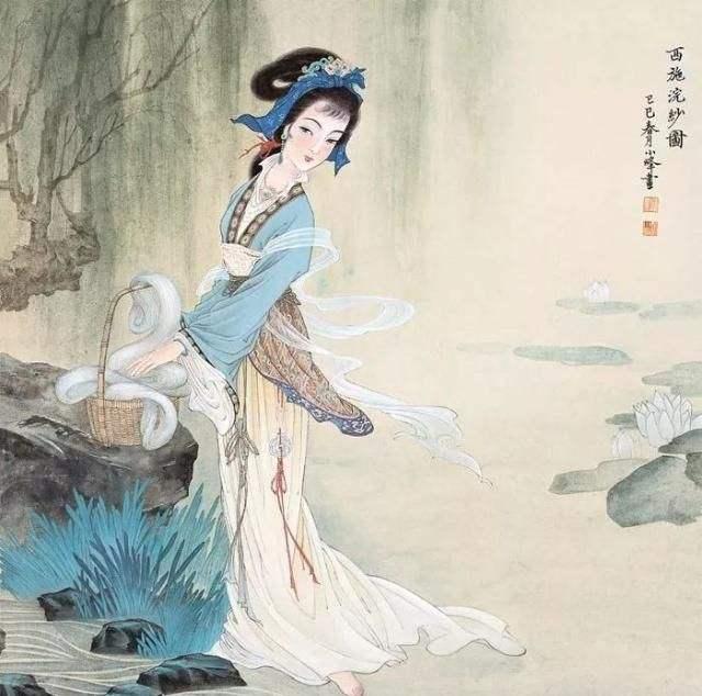 ta的故事 | 中国古代四大美女之首——西施