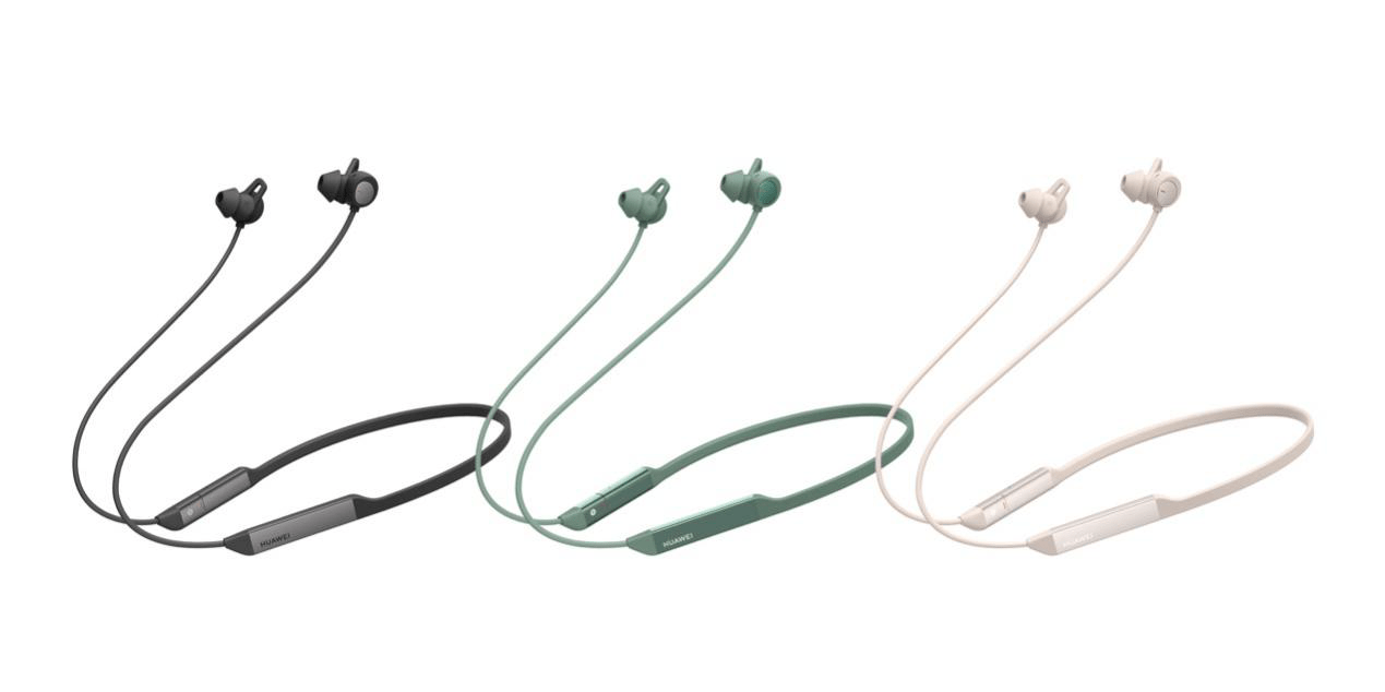 MateBook|华为召开MateBook系列发布会 一次性带来这5大系列新品