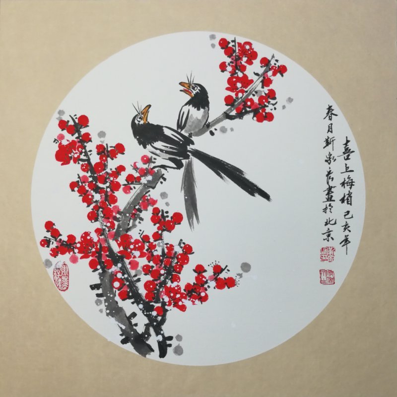 韩秀丽|妙笔生辉——走近中国著名牡丹画家靳家宏