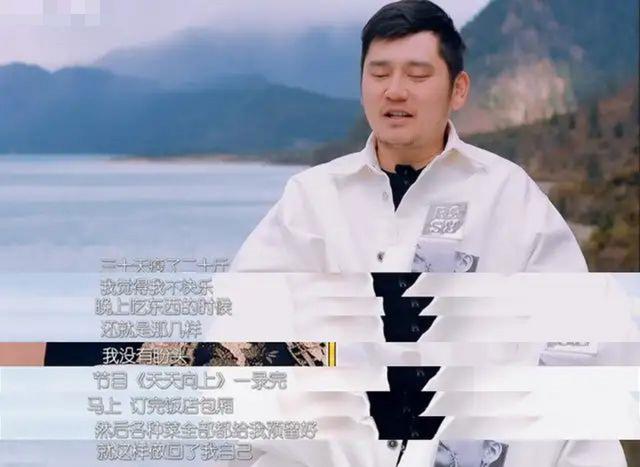 李锐大|原创钱枫又胖了！多层下巴艳压林有有，身宽和头围比李锐大出1.5倍