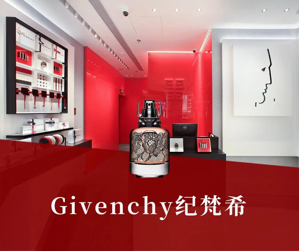 港汇恒隆彩妆大放价,爆款单品推荐,直播间独享福利限量来袭! 港汇恒隆彩妆大放价,爆款单品推荐,直播间独享福利限量来袭!