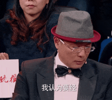 谢园生前最后一张照片曝光,微信头像流露他对电影浓浓