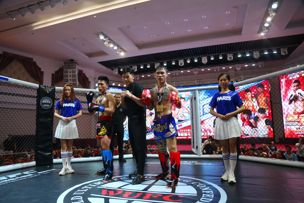 2020WUFC世界终极格斗联赛·拳王争霸在南阳成功举办