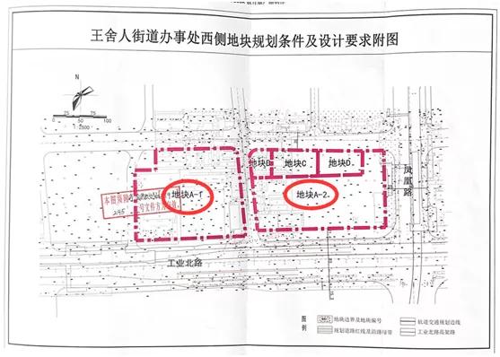 820济南土拍龙湖26轮拿下王舍人6宗地银丰绿城山东炼化均有所得