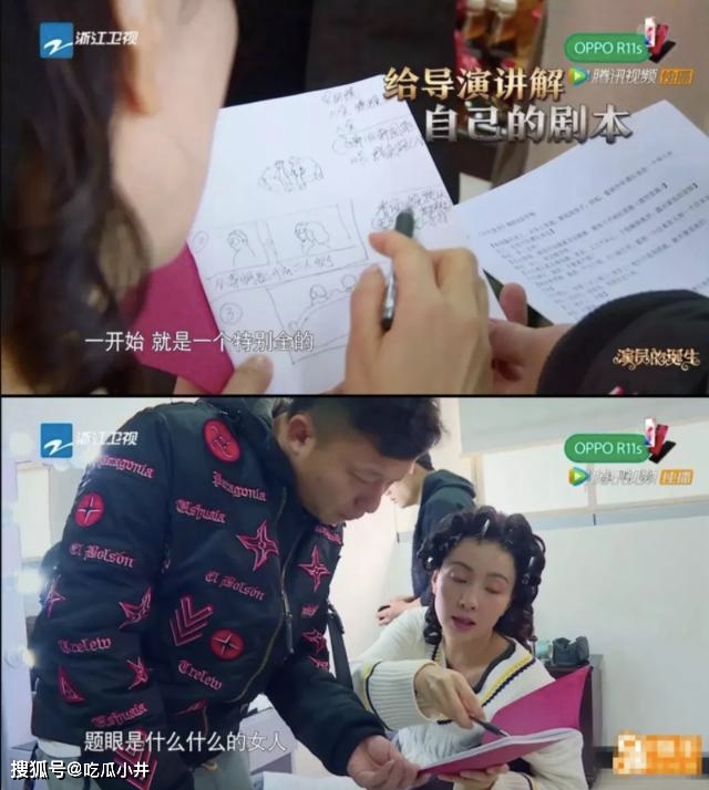 baby|baby有演技了，陶虹过气了？网友喊话徐峥：该给媳妇拍戏了