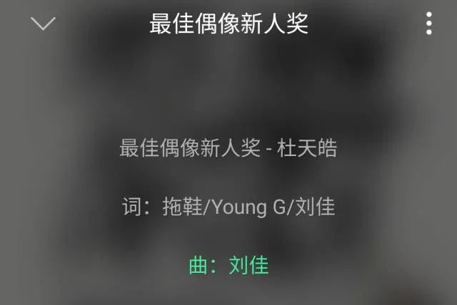 牛奶咖啡|原创何洛洛抄袭牛奶咖啡？这事跟刘佳有点关系